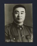 Lieutenant General Fang Hsien-ch&uuml;eh (方先覺將軍)