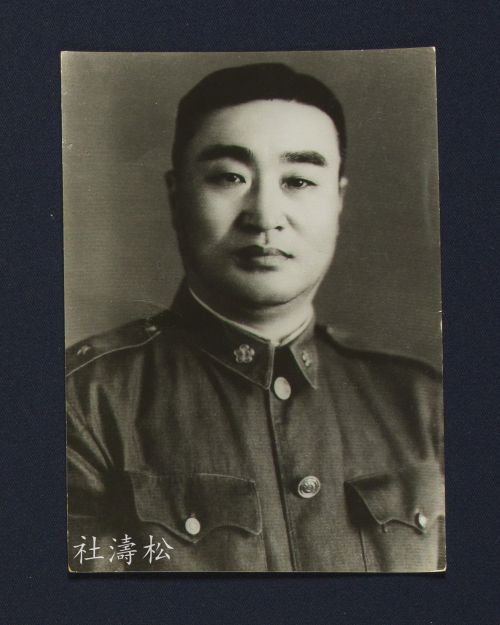 Lieutenant General Fang Hsien-chüeh (方先覺將軍)