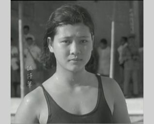 Life of Nationalist &ldquo;Mermaid&rdquo; Swimmer Yang Hsiu-ch&rsquo;iung (楊秀瓊), by P&rsquo;an Hui-lien