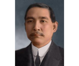 十一月十二日